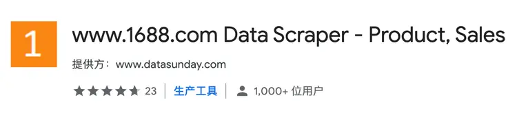 Screen Shot 2021-07-20 at 11.39.39 PM.png