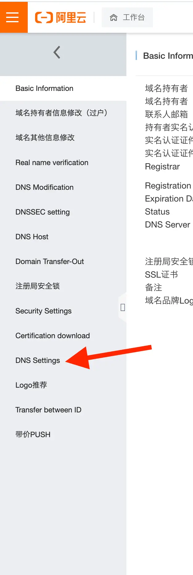 Screen Shot 2021-12-10 at 10.50.01 AM.png