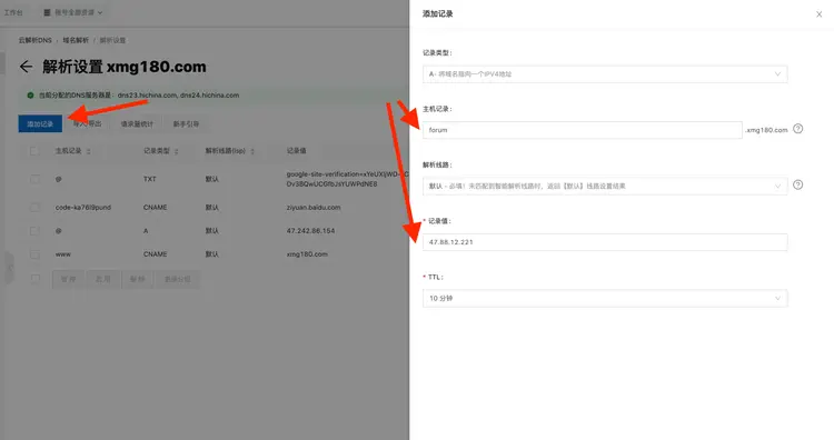 Screen Shot 2021-12-10 at 10.50.45 AM.png