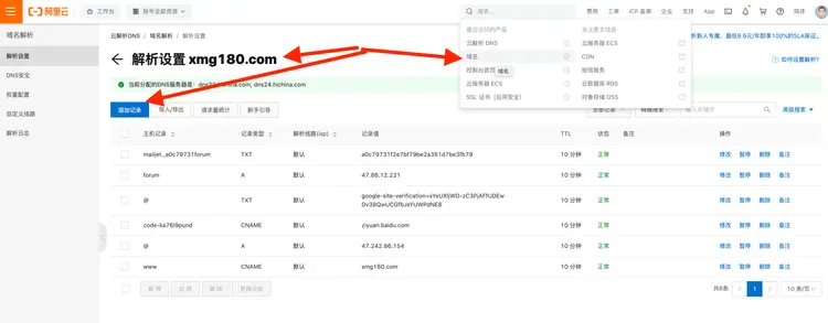 Screen Shot 2021-12-10 at 7.47.37 PM.png