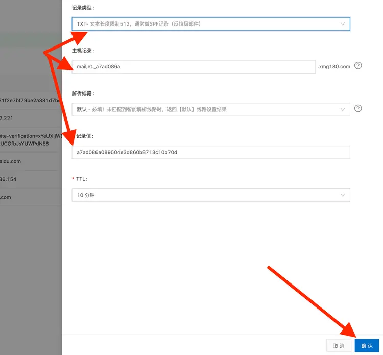 Screen Shot 2021-12-10 at 7.48.13 PM.png